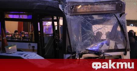 Най малко двама души са загинали а десет са били ранени