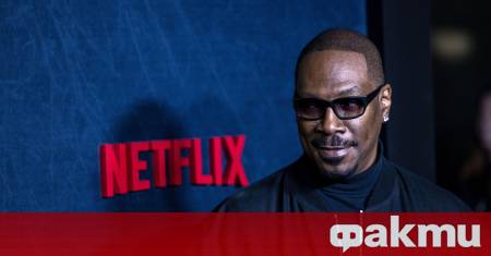 Еди Мърфи отново влезе под светлините на прожекторите — този