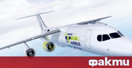 Airbus обяви закриването на проекта за създаване на самолет с