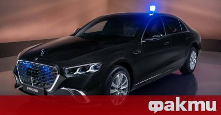 Преди няколко дни ви разказахме за премиерата на новата S