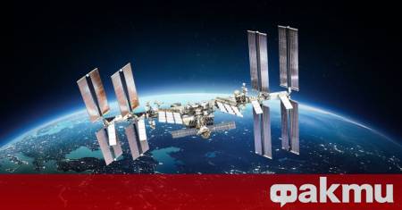 Петима астронавти на борда на Международната космическа станция МКС получиха