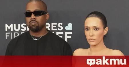 Кание Уест и съпругата му Бианка Ченсори отново приковаха погледите