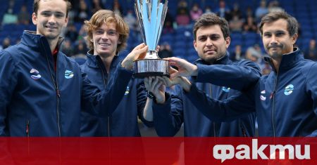 Русия спечели отборния турнир по тенис АТП Къп в Мелбърн