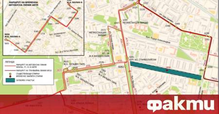 До 20 12 2025 г се забранява влизането на пътни превозни средства