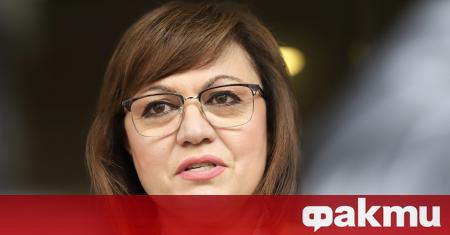 Лидерът на БСП Корнелия Нинова се обърна към българските социалисти