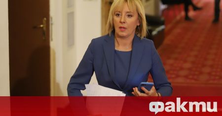 Председателят на парламентарната комисия по ревизията Мая Манолова съобщи за
