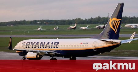 Кабинният персонал на Райънъер Ryanair е призован да се включи