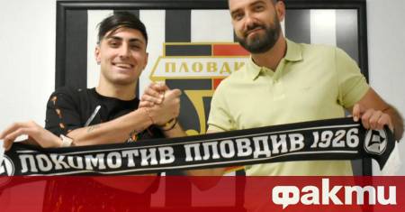 Палестинската футболна асоциация PFA иска да натурализира крилото на Локомотив