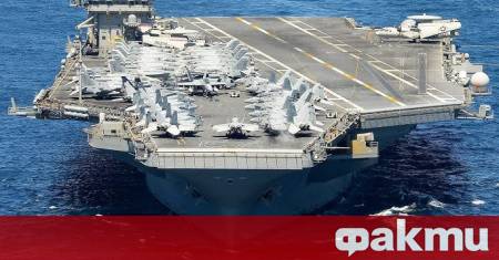Американският атомен самолетоносач Джордж Вашингтон пристигна в сряда във военноморската