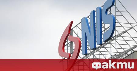 Унгарската петролна компания МОЛ MOL Group подписа основните клаузи на