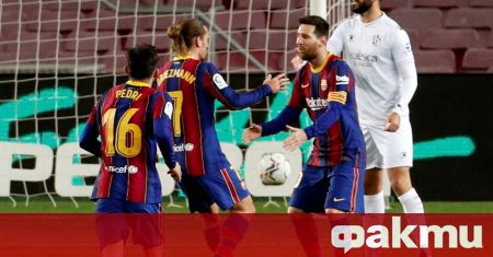 Барселона проучва възможностите за размяна с Атлетико Мадрид Каталунците обмислят