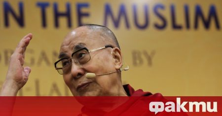 Тибетският духовен водач Далай лама изрази днес дълбоката си тъга
