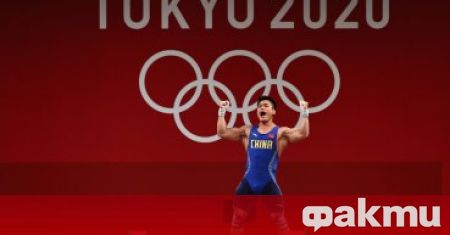 Китаецът Сяоцзюн Люй спечели титлата в категория до 81 кг