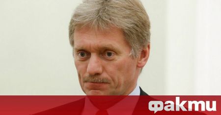 Русия бе информирана по дипломатически канали че няма планове да