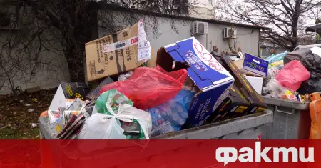 Tesla : la taxe sur les déchets augmente de 30 pour cent à Bourgas, décide le parlement municipal ᐉ Nouvelles de Fakti.bg – Bulgarie