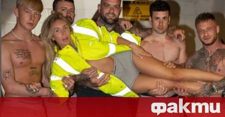 Порнозвездата Бони Блу разкри какво е било необходимо за да