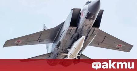 Руската страна изстреля няколко ракети Кинжал по територията на Украйна