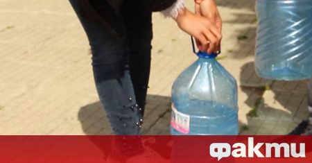 Заради дългогодишен проблем с водоподаването жители на благоевградско село организираха