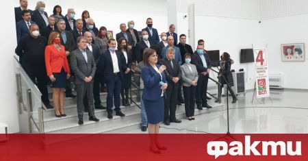 БСП за България откри предизборната си кампания в Пловдив Водач