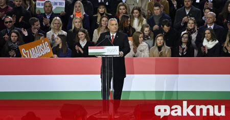 Два големи митинга бяха проведени в Унгария съобщи ТАСС Унгарският