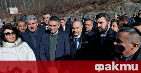 Отварянето на граничния контролно пропускателен пункт Рудозем – Ксанти сбъдва