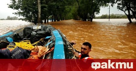 Проливни валежи в Бразилия доведоха в петък и вчера до
