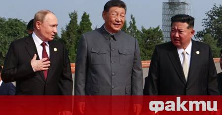 Руският президент Владимир Путин и севернокорейският държавен ръководител Ким Чен