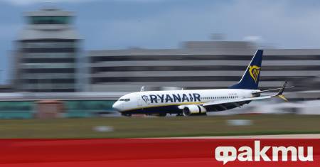 Пътници на полета на ирландската нискотарифна авиокомпания Райънеър Ryanair който
