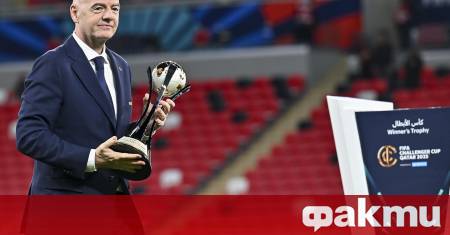 Президентът на ФИФА Джани Инфантино отново повдигна темата за промяна