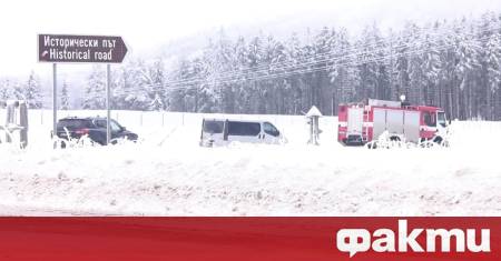 Темата с тройното убийство в хижа Петрохан около която все