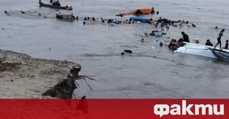 Най малко 13 души загинаха погълнати от свлачище заедно с плавателния