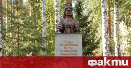 Личният фотоалбум на руската императрица Александра Фьодоровна съпругата на