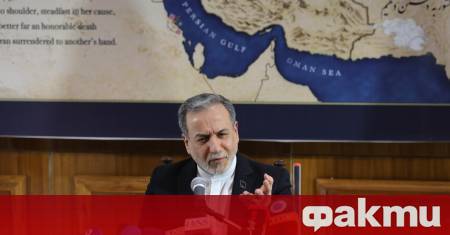 Иран няма да започне преговори за окончателно споразумение със Съединените