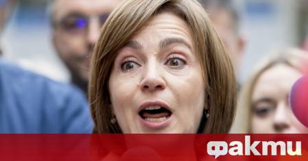 Решенията на молдовския президент Мая Санду насочени срещу лица за