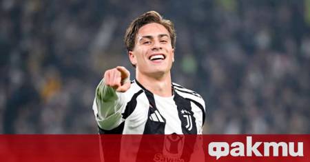 Звездата на Ювентус Кенан Йълдъз е поставил някои условия за