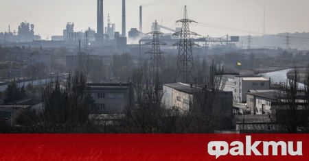 Украински военни напуснали завода Азовстал в Мариупол с бял флаг