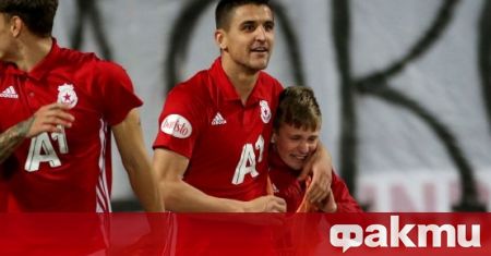 Привържениците на ЦСКА избраха за гол на годината попадението на