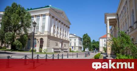 22 годишен мъж с брадва убил един човек и ранил тежко