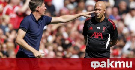 Мениджърът на Ливърпул Арне Слот заяви че отборът допуска прекалено