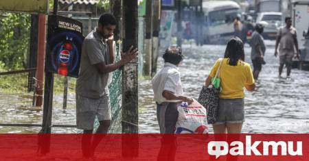 Шри Ланка затвори днес училища и държавни учреждения след като