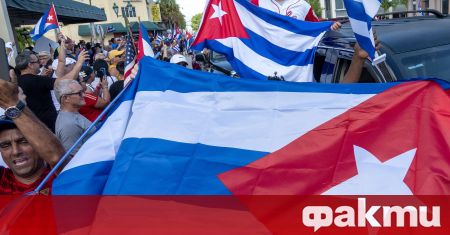 Протестите които се проведоха в Куба не могат да се