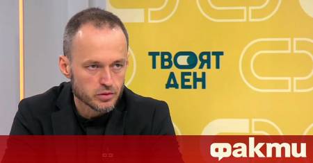 Ясни са мотивите за петия вот на недоверие обявиха от