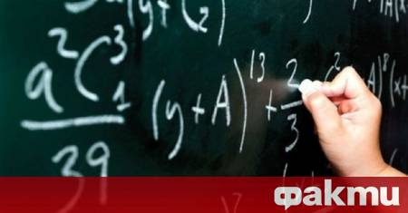 От пресцентъра на МОН публикуваха верните отговори на теста по