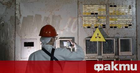Със 155 гласа за 86 против и 8 въздържали се