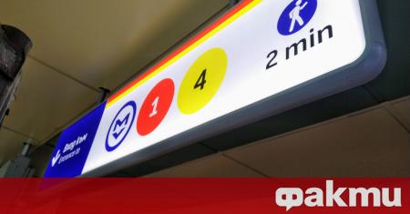 Нови модерни табели за информация на пътниците в метрото ще