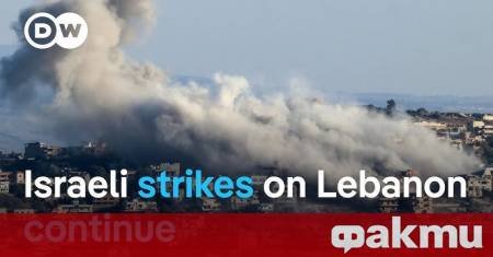 Най малко петима души бяха убити днес а още петима