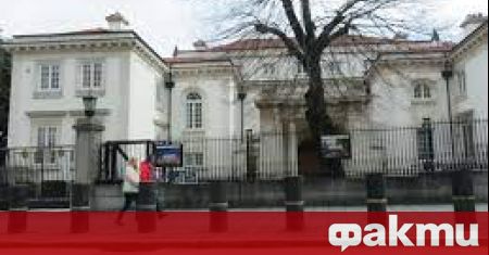 Британското посолство в София излезе с позиция след като България