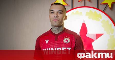 ЦСКА ще плати сумата от 500 хиляди долара на Астана