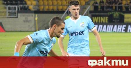 Арда си осигури място сред най добрите 16 тима в турнира