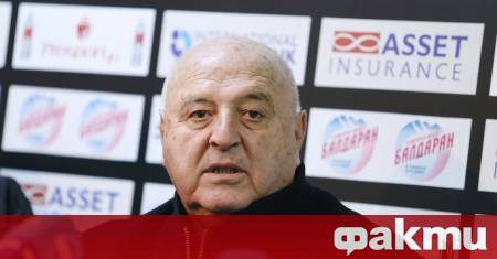 Президентът на футболния Славия Венцеслав Стефанов изказа мнение след